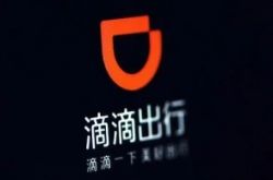[10分钟科普]来宾市工厂_哔哩哔哩